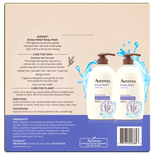 Aveeno Stress Relief Body Wash, 33 fl. oz., 2 pk. - Image 5