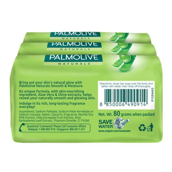 Palmolive Naturals Smooth Moisture Bar Soap, Aloe and Olive Extracts, 80 Gram / 2.8 Ounce, 3 Count (Pack of 3) Total 9 Bars - Image 3