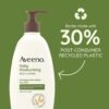 Aveeno Daily Moisturizing Body Lotion with Soothing Oat and Rich Emollients, Fragrance-Free, 18 Fl Oz - Image 6