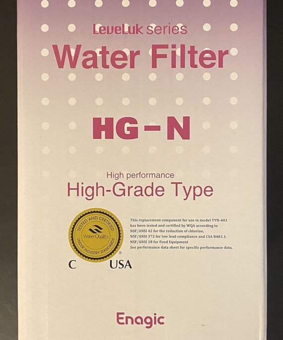 ORIGINAL AUTHENTIC ENAGIC HG-N WATER FILTER FOR SD501 SERIES (1 Pack)
