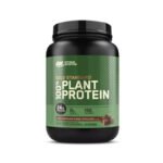GOLD STANDARD® 100% Plant